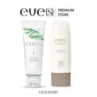 EVES อีฟส์ เซ็ตปลอบประโลมผิว เจลล้างหน้า ลดสิว เจลพักผิว อโลเวร่า ผิวกระจ่างใส ลดภาระผิว ลดการเกิดสิว
