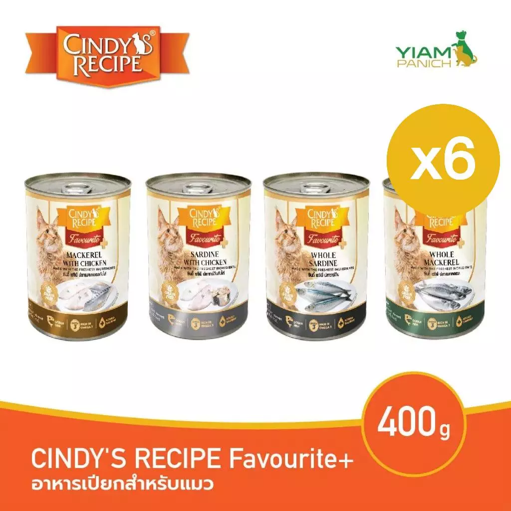 CINDY'S RECIPE Favourite+(แพ็ค 6 กระป๋อง) (ซินดี้ส์ เรซิพี เฟเวอร์ริท พลัส) อาหารเปียกสำหรับแมว ขนาด 400 g.