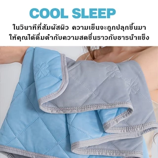 ผ้าห่มนวมใยถั่วเหลือง 3.5/5/6/7ฟุตผ้ากันไรฝุ่น ผ้านวมฤดูร้อน ห่มสบาย นุ่ม ลื่น ระบายอากาศได้ดี ใช้งานได้ทุกฤดู ผ้าห่มบาง