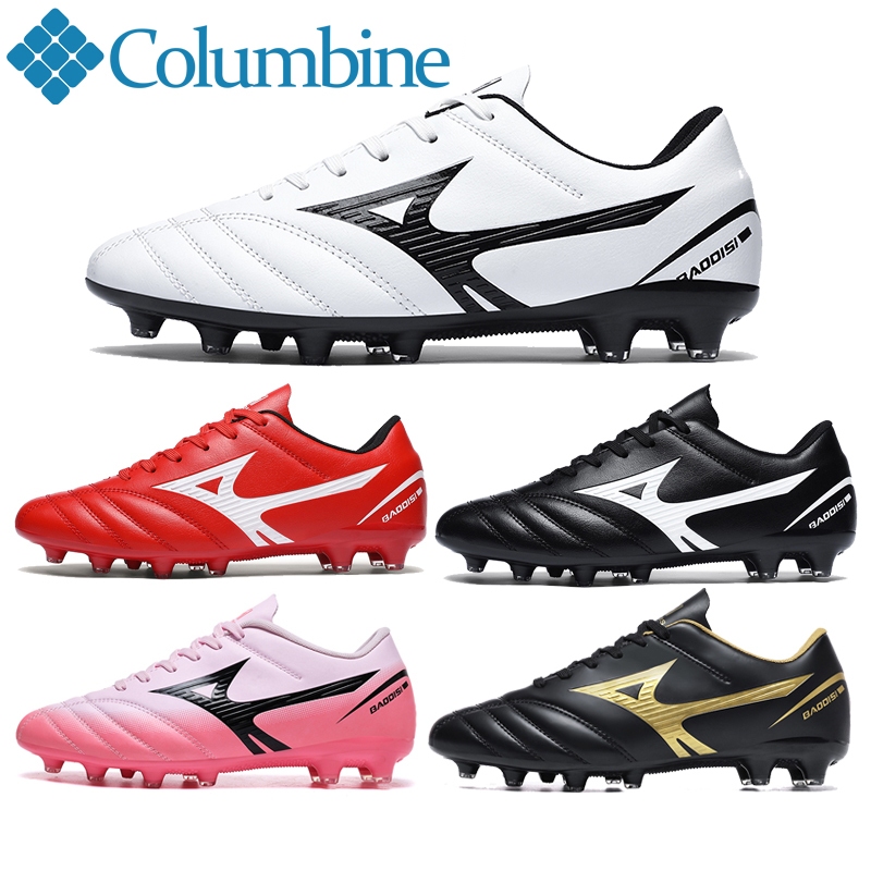 2026 จากประเทศไทย 24 ชั่วโมง [Size:35-44] รองเท้าฟุตบอล ผู้ใหญ่/เด็ก รองเท้าฝึกซ้อม รองเท้าสตั๊ด