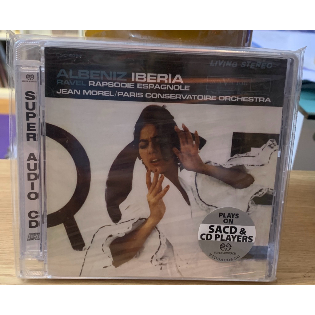 SACD-ALBENIZ IBERIA-RAVEL RAPSODIE ESPAGNOLE
