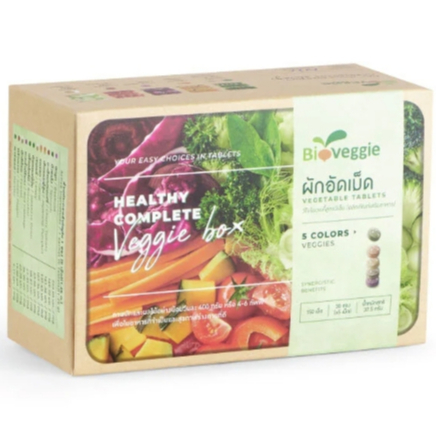 (โฉมใหม่)Bioveggie Vegetable Tablets ผักอัดเม็ด ไบโอเวกกี้  บรรจุ 30 ซอง / 1 กล่อง