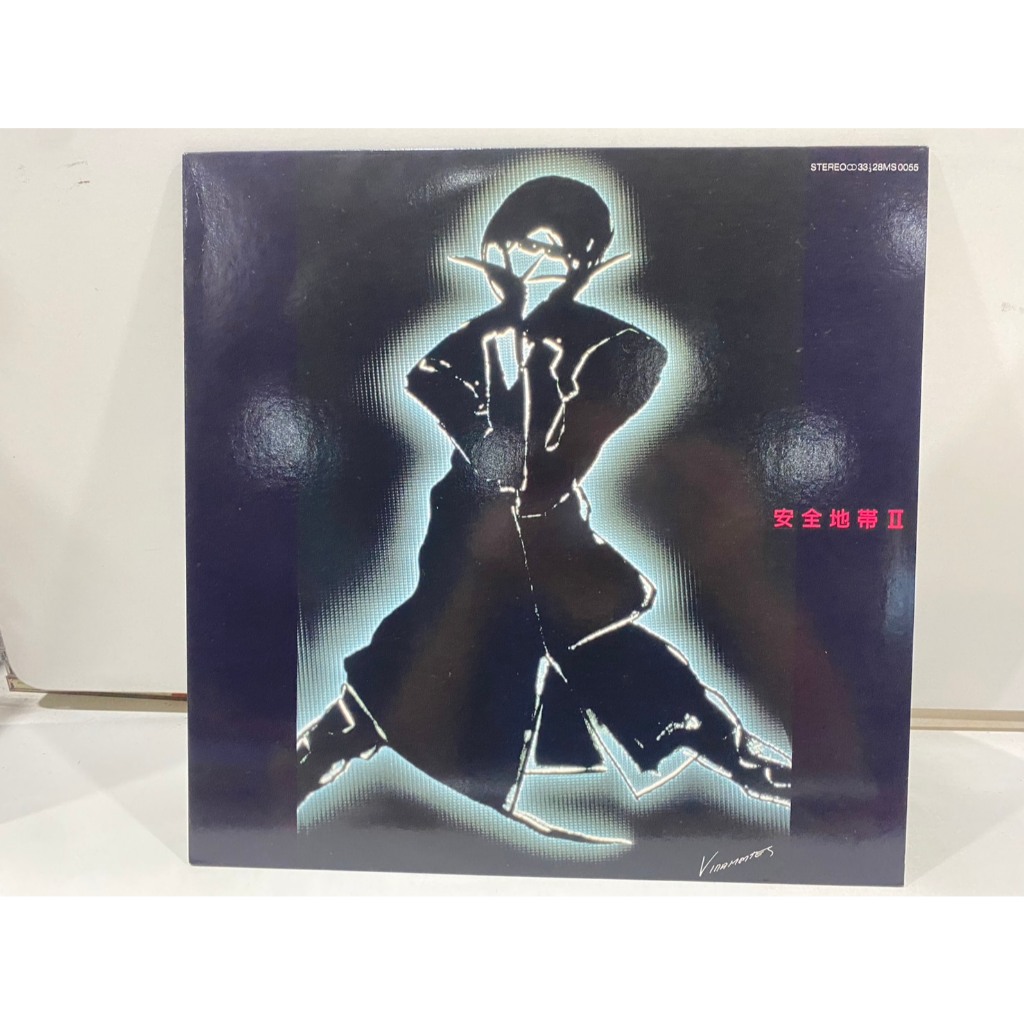 1LPVinyl Records แผ่นเสียงไวนิล Anzenchitai II Anzen Chitai//Anzenchitai II Anzen Chitai  (J18D24)