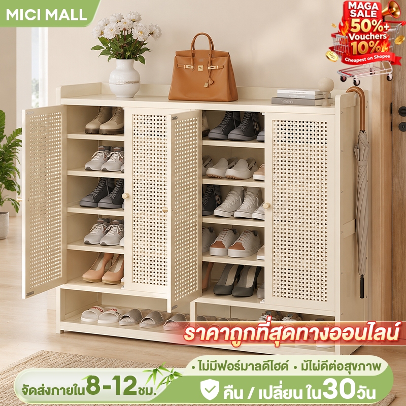 ตู้รองเท้านอกบ้าน ตู้ใส่รองเท้าไม้ ชั้นวางรองเท้า กันฝุ่น ประหยัดพื้นที่ สำหรับหน้าบ้าน คอนโด 𝑴𝑰𝑪𝑰