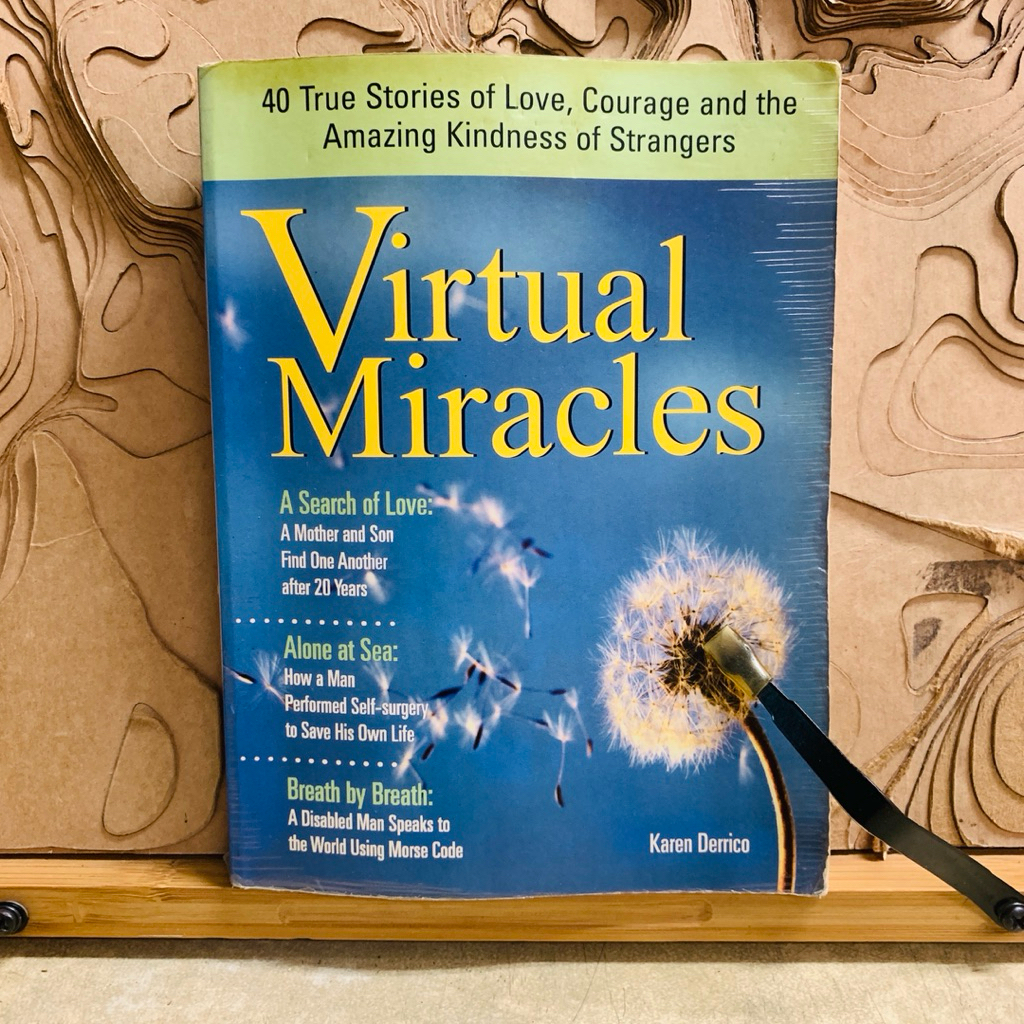 ภ964 Virtual Miracles