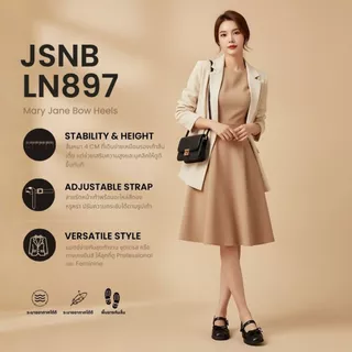 JSNB รองเท้าผู้หญิง MaryJane รองเท้าคัทชูนักศึกษาหญิง ทรงสวยใส่สบาย [LN897]