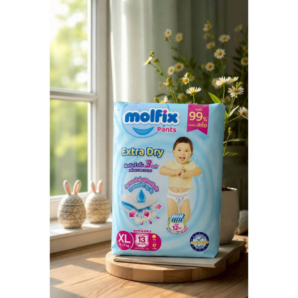 Molfix Extra Dry ผ้าอ้อมเด็กโมลฟิกซ์ ผ้าอ้อมสำเร็จรูป แพมเพิสเด็ก ไซส์ XL