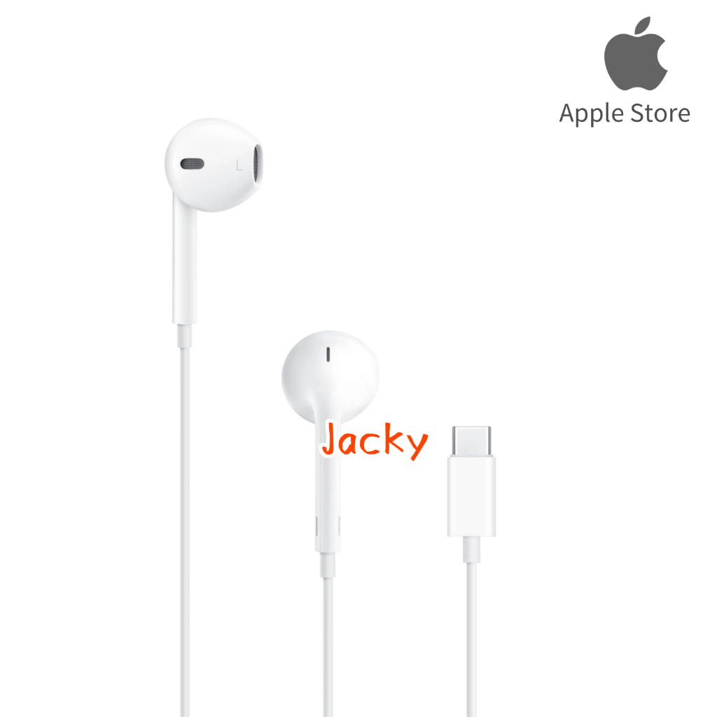 ผลิตภัณฑ์แอปเปิลแท้ Apple EarPods USB-C หูฟัง iPhone ของแท้ รุ่น EarPods สำหรับ iPhone 17 16 และ 15