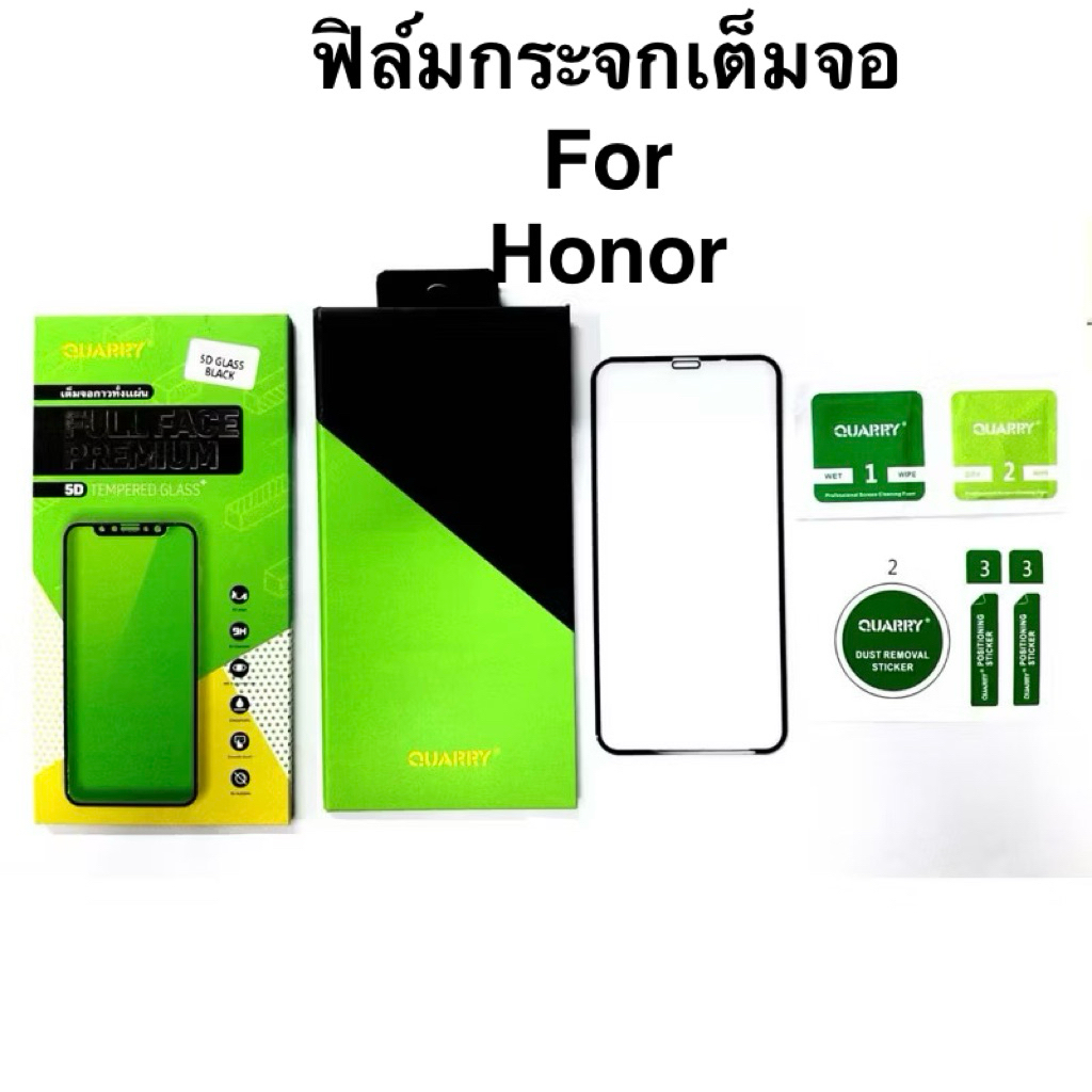 ฟิล์มกระจกนิรภัยเต็มจอFor Honorรุ่น X9D/X7D/X7C/X5C/X5Cplus/X5B/X5Bplus/X6C/X6B/X6A/X8C/X8B/X8A