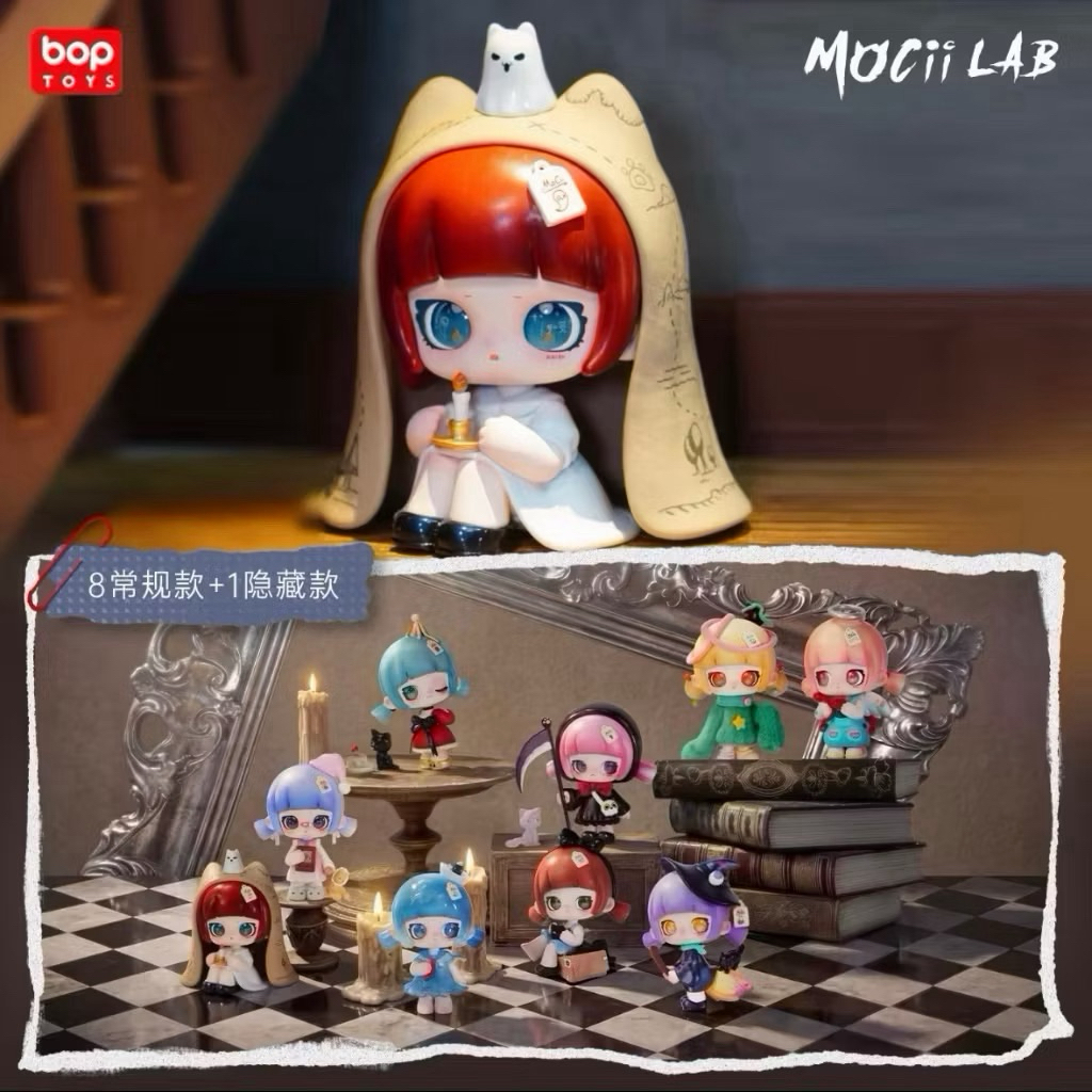 [ แบบชก ]🧸 Mocii Metamorphosis Series