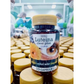( โปรส่งฟรี ) บีร่า ลูเทียน่า บรรจุ 30 เม็ด ผลิตภัณฑ์เสริมอาหารจากสารสกัดดอกดาวเรือง