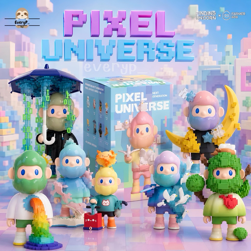 (ส่งด่วน) กล่องสุ่ม 🌈 Farmer BOB 10 Next Generation Pixel Universe Series Finding Unicorn ลุงบ็อบ bob10