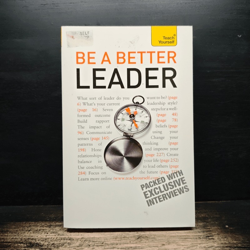 Be a Better Leader 🏷️1173403