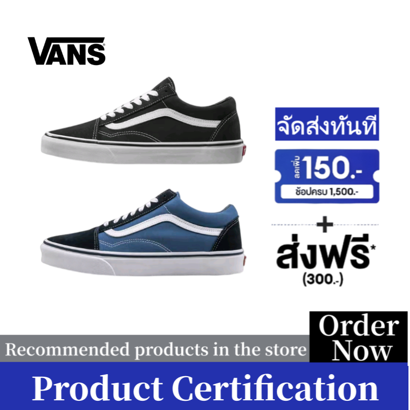 【การรับรองผลิตภัณฑ์】Vans Old Skool Black Sneakers รองเท้ากีฬา