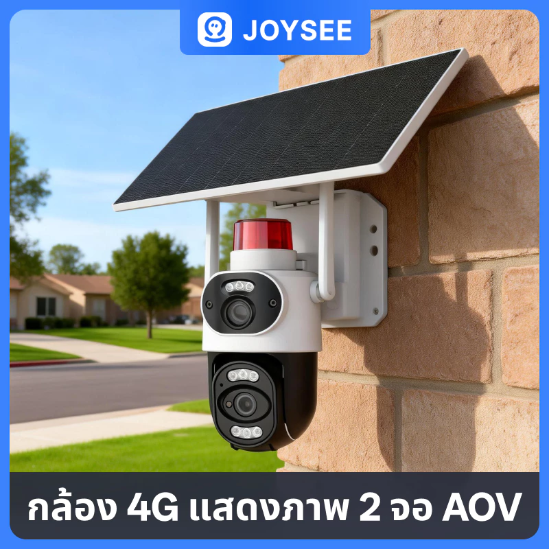 JOYSEE D80-4G  SIM โซล่าเซลล์ แบตเตอรี่พลังงานแสงอาทิตย์ หมุนติดตามอัตโนมัติ 2 เลนส์ 2 ภาพ 4K HD 360° คุณภาพสูง