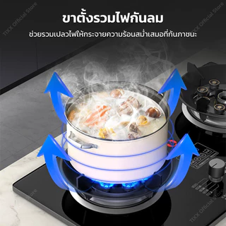 Tixx เตาแก๊ส 2หัว 5.2kW กระจกเทมเปอร์ สามารถตั้งเวลาได้ ไฟแรงพิเศษ ระบบล็อกนิรภัยสำหรับเด็ก