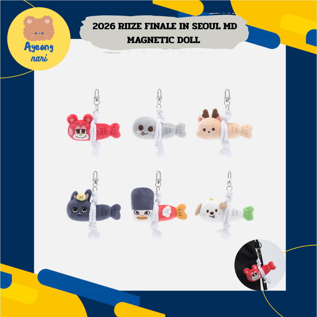 🛵 กทม. ส่งทันที 🟠 RIIZE CONCERT TOUR [RIIZING LOUD] GOOD LUCK DOLL KEYRING พวงกุญแจปลา