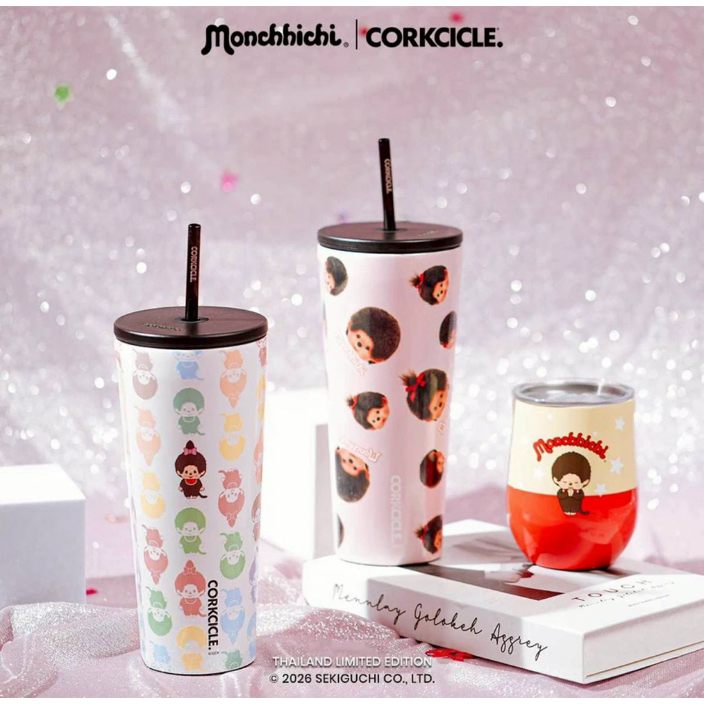💯% Monchhichi | CORKCICLE. - Thailand Limited Edition
