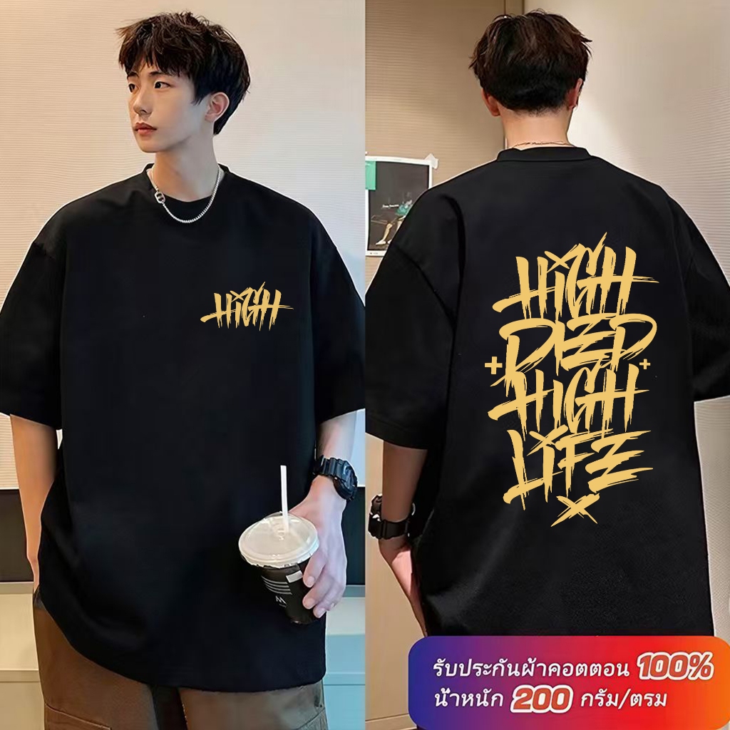 (ผ้าฝ้าย 100%)Luvoro oversize unisex เนื้อผ้านุ่มระบายแขนสั้น  T-shirt สีดำและสีขาว เสื้อยืดทูโทน เสื้อยืดแขนสั้น C1189