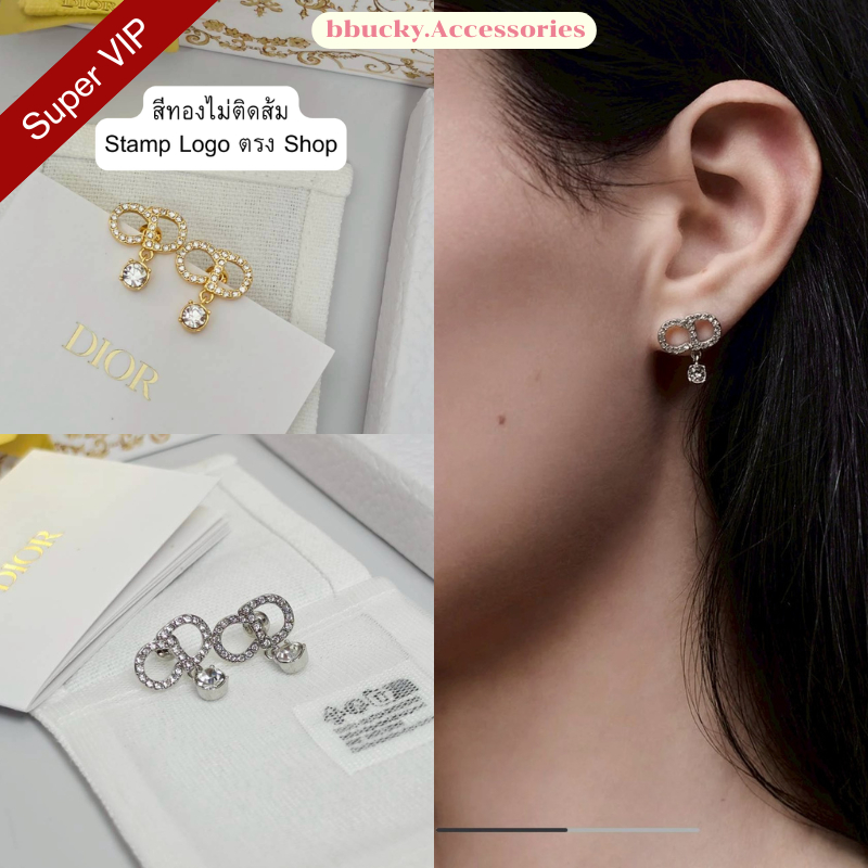 -Super Vip- (D306) ต่างหู D สวยหรู ลัคชู แมทซ์ได้ทุกลุค ปั๊มชัด ลูกคุณสุดๆ ♡