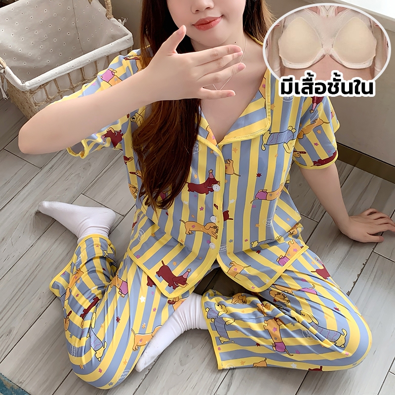 ชุดนอนคอปก เเขนสั้น-ขายาว มีฟองน้ำในตัว ผ้าคอตตอล L-4XL ผ้าเบาบางไม่ร้อน ลายการ์ตูน พร้อมส่ง