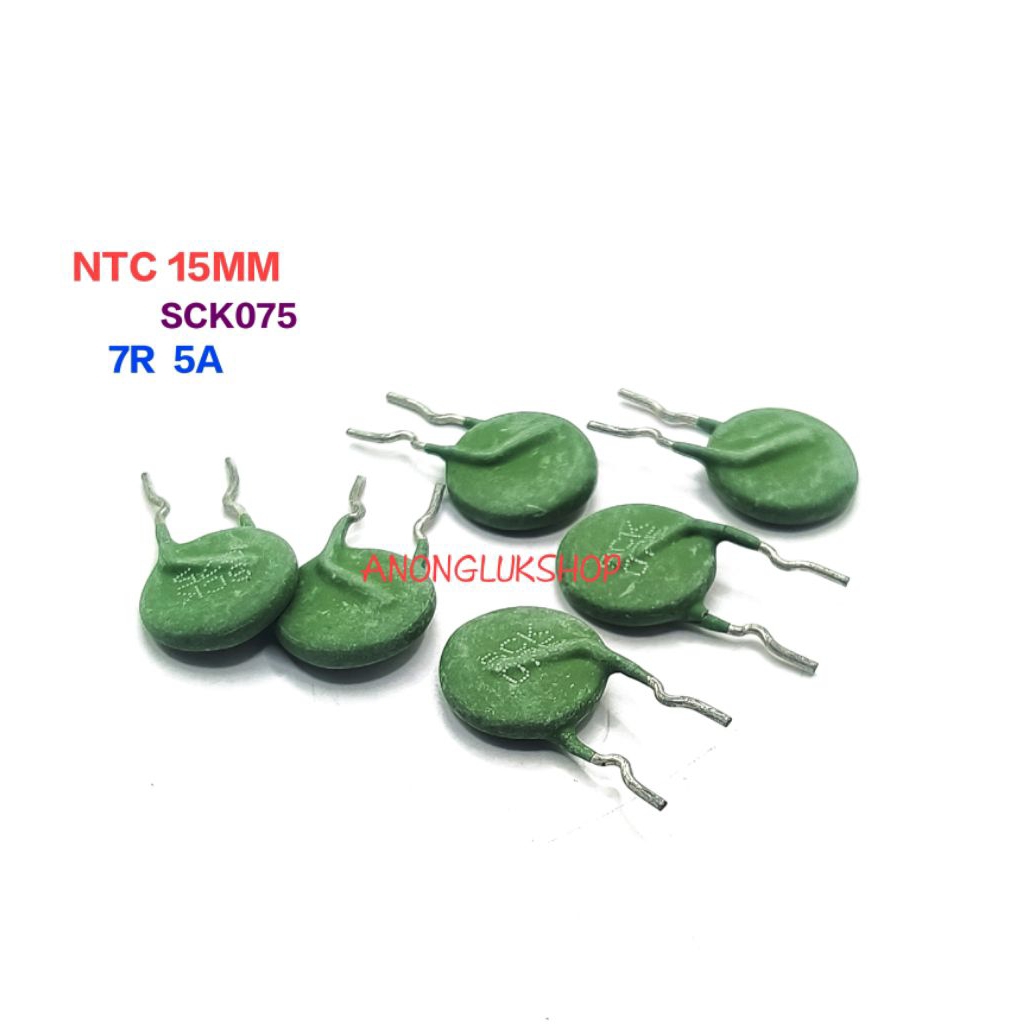 ราคา 1ตัว 👉👉SCK075  NTC Thermistor 15MM. 7R  5A  เทอร์มิเตอร์ ขนาด 15มิล 7โอม NTC 15MM. 7 Ohm 5A