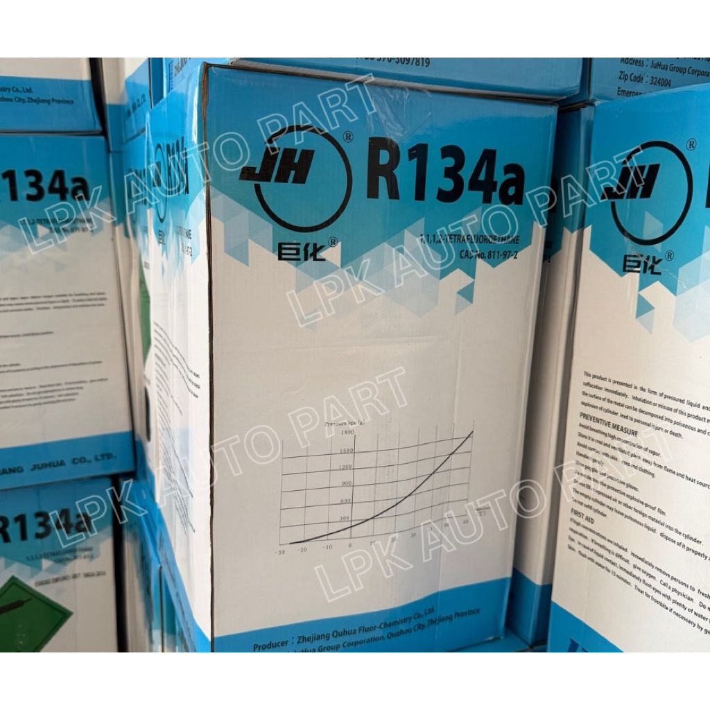 น้ำยาแอร์ R134a JH / PACO / ICEBURG/ FORANE
