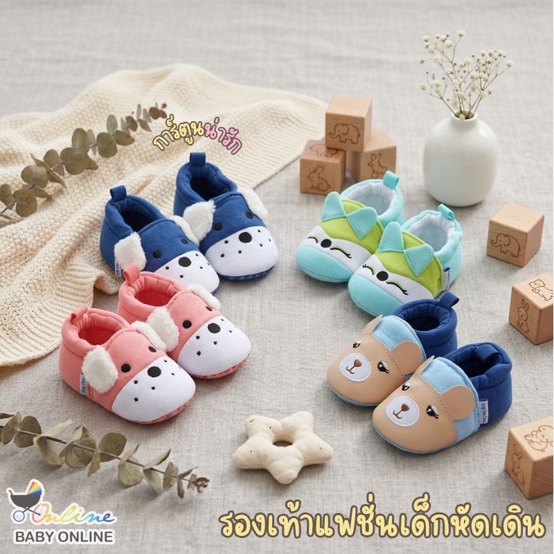 Babyonline(X073)2E7 (ส่งด่วน1วัน)รองเท้าแฟชั่นสำหรับเด็กวัยหัดเดิน ผ้านิ่ม รูปสัตว์ มีกันลื่น