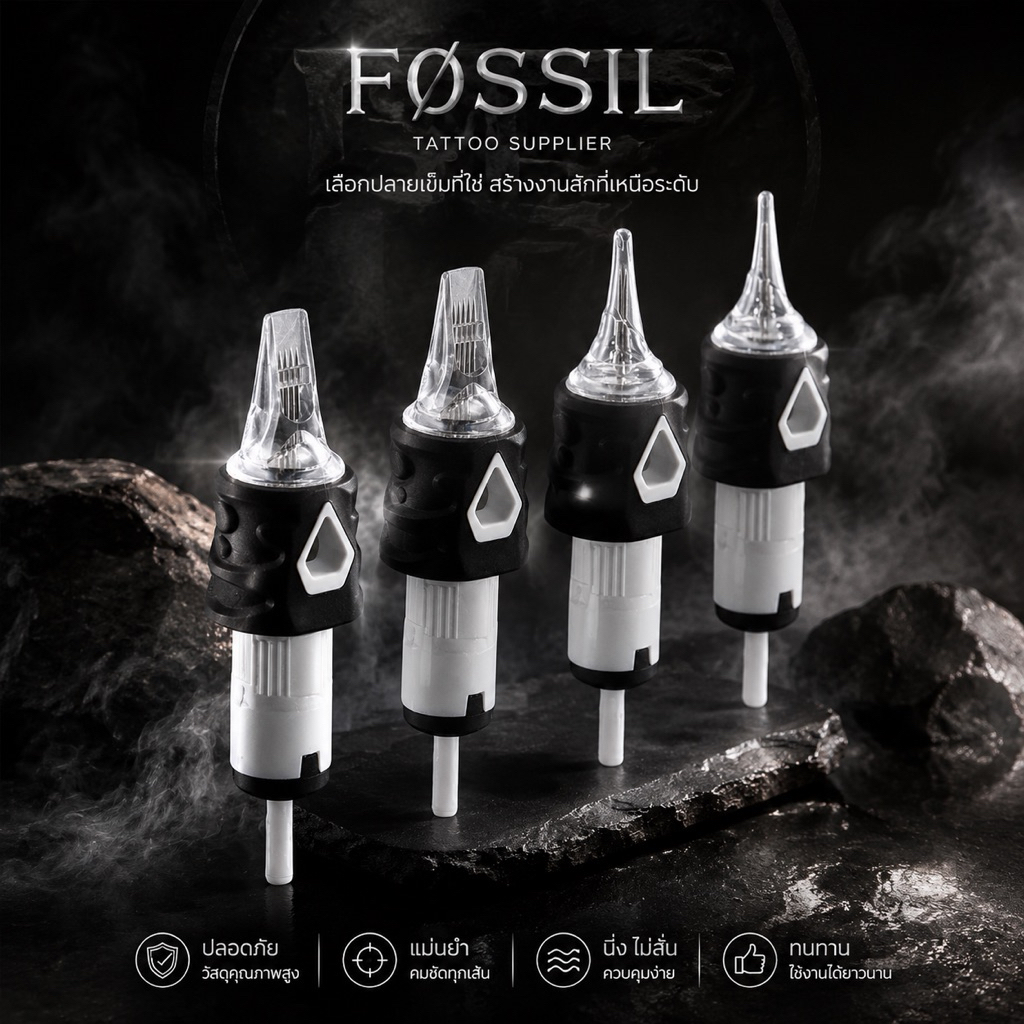 เข็มฮอค FOSSIL 🦴 คุณภาพสูง ผ่านการฆ่าเชื้อ คมนาน มีที่จับนิ่ม  พร้อมส่งในไทย ขนาด 0.35mm 10ชิ้น สำหรับช่างมืออาชีพ