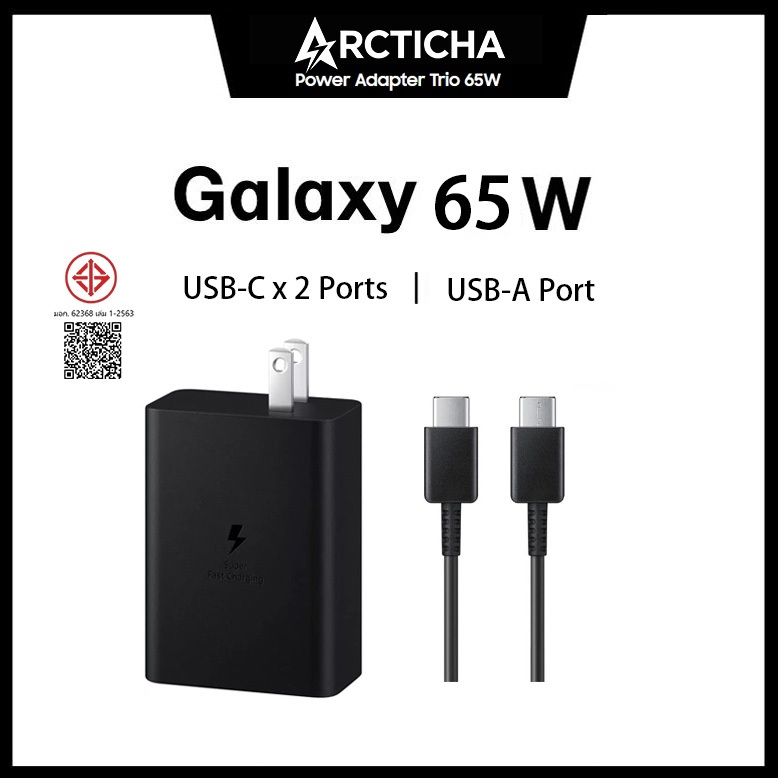 【รับประกัน 1 ปี】ชาร์จเร็วสุด Samsam ชุดชาร์จ 65W