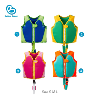 Uwae เสื้อชูชีพว่ายน้ำเด็ก เสื้อชูชีพเด็ก รุ่น PU021-PU024 และ PU029
