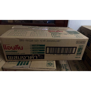 แอนลีน ขนาด180มล. ขายยกลังมี48กล่อง/แอนลีนโกล์180มล.1ลังมี36กล่อง
