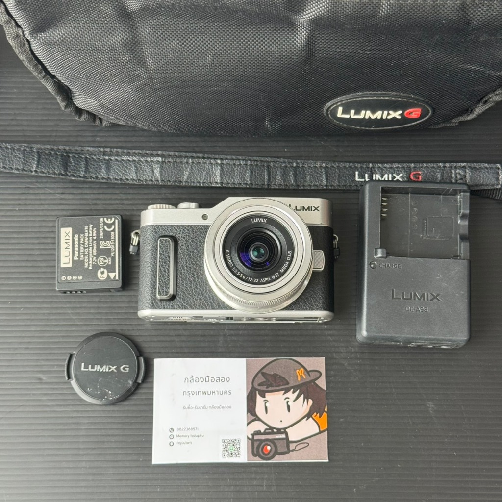 กล้องมือสองราคาถูก Panasonic Lumix DC-GF10