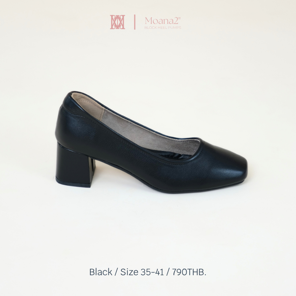 iamJinny JN159 รุ่น Moana 2" สีดำ
