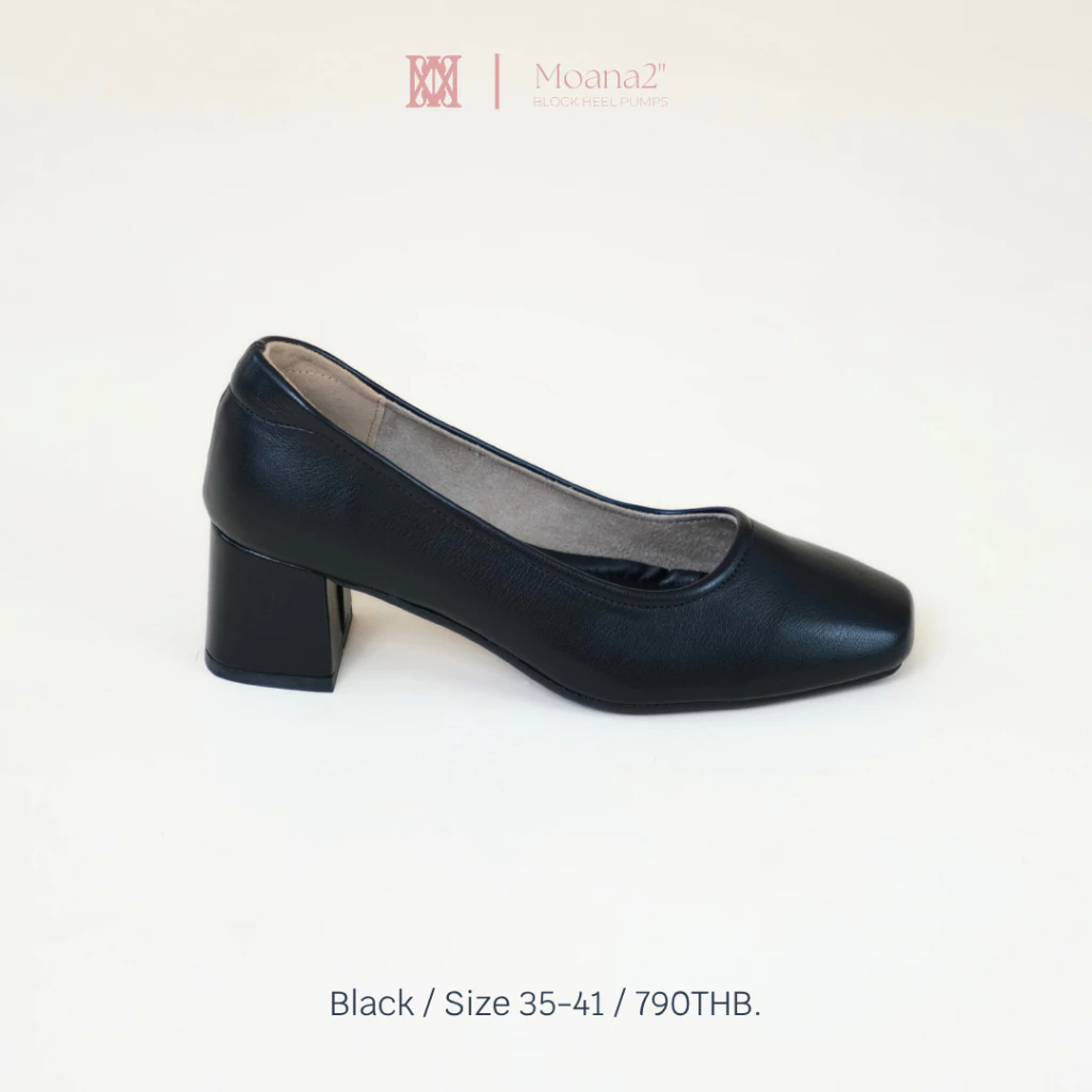 iamJinny JN159 รุ่น Moana 2" สีดำ