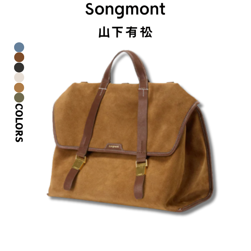 「ของแท้ 100 %」Songmont The Small Shan Briefcase Bag