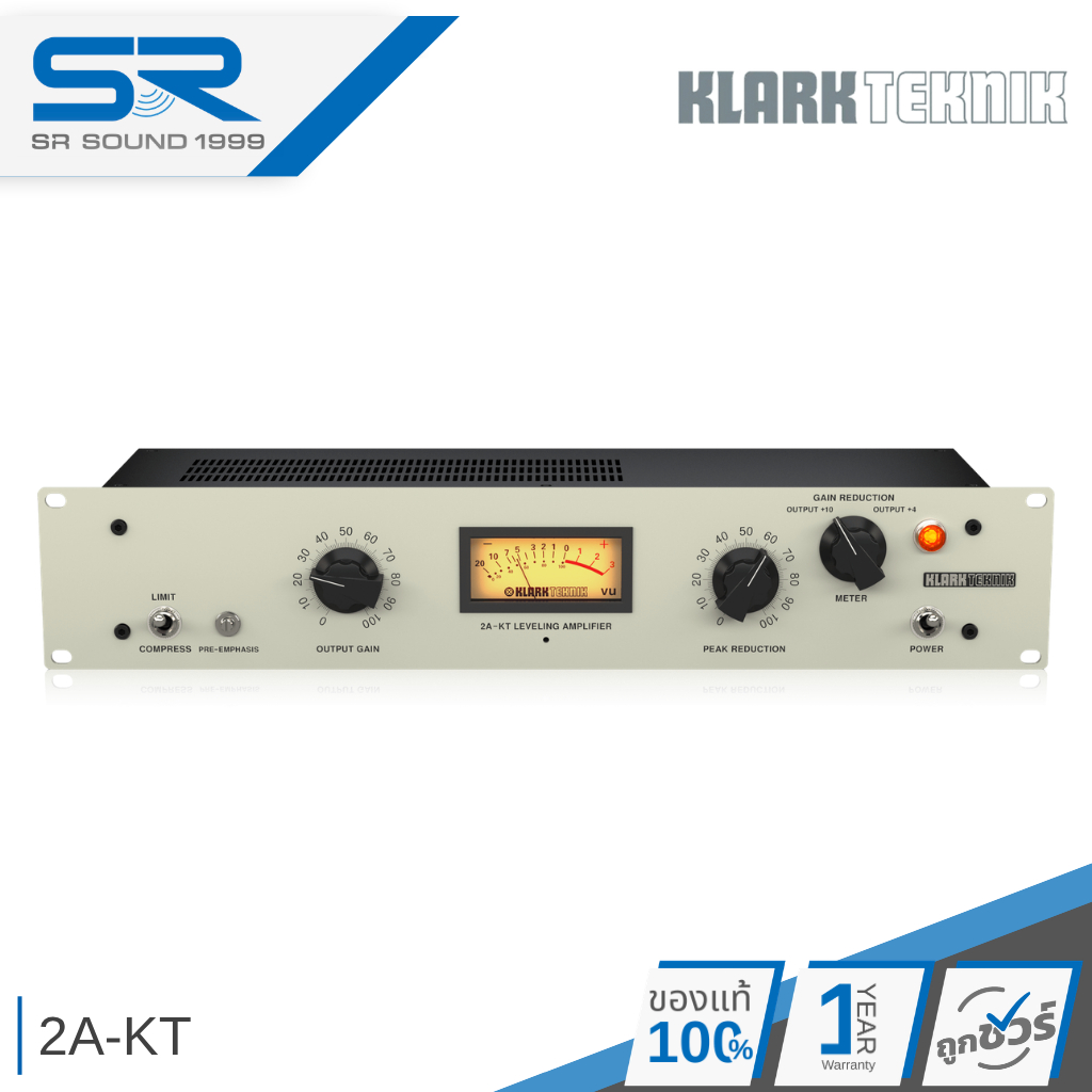 Klark Teknik 2A-KT แอมป์ขยายเสียง