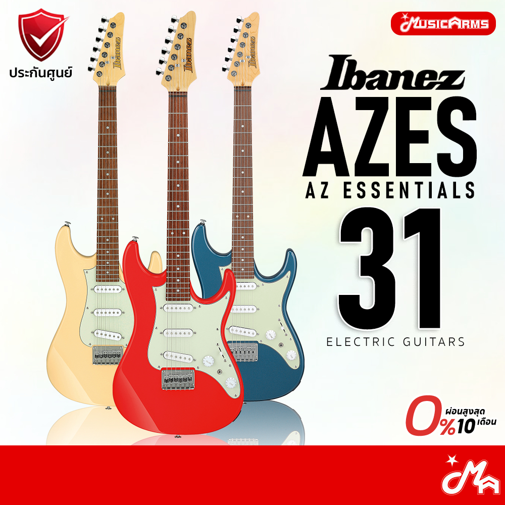 Ibanez AZES31 กีต้าร์ไฟฟ้า Ibanez AZ Essentials AZ Music Arms