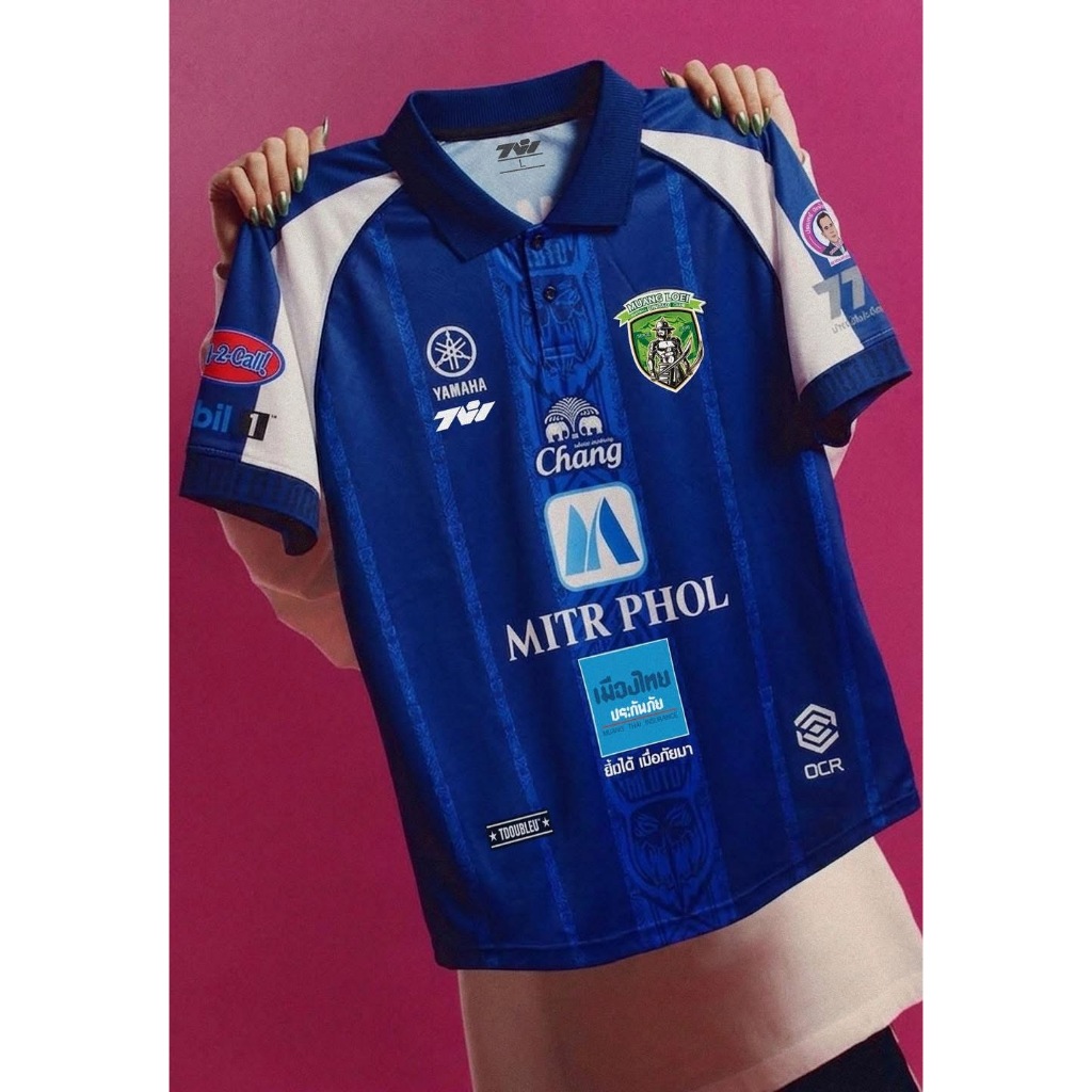 เสื้อแข่ง เมืองเลยยูไนเต็ด 2026 X TWSPORT