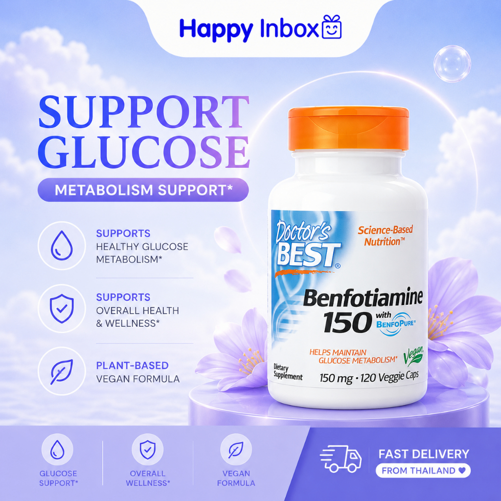 Doctor’s Best Benfotiamine 150 mg ช่วยดูแลการเผาผลาญน้ำตาลกลูโคส 120 Veggie Caps