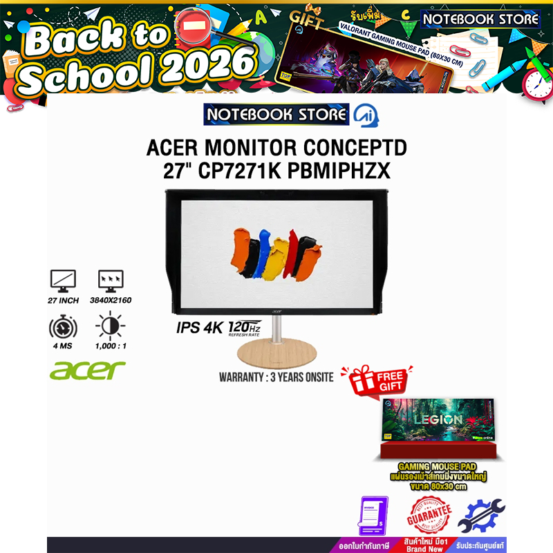 ACER MONITOR CONCEPTD 27" CP7271KPBMIPHZX (IPS 4K 120Hz) /ประกัน 3 Years