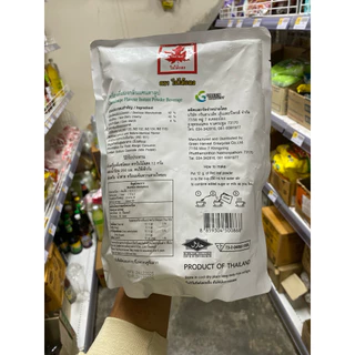 หัวผงแคนตาลูป ตรา Red Leaf 1 กก. ผงเข้มข้น กลิ่นหอมหวาน สำหรับเครื่องดื่ม เบเกอรี่ และขนมหวาน
