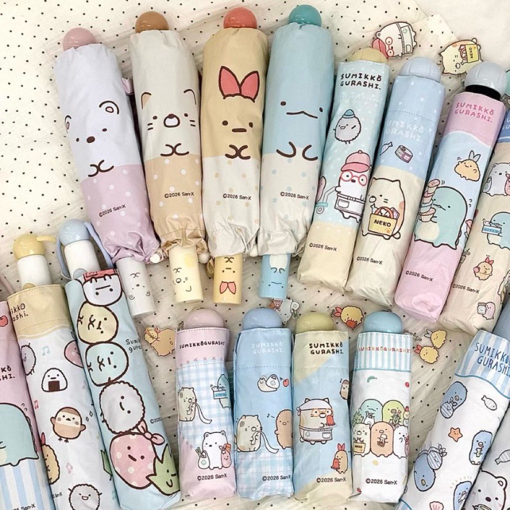 ✨พร้อมส่ง 1 ชิ้น✨ ร่มกันแดด กันUV ร่มพกพา แก๊งมุมห้อง สุดน่ารัก ซุมิกโกะ กุราชิ Sumikko Gurashi (San-X) ลิขสิทธิ์แท้ 💯%