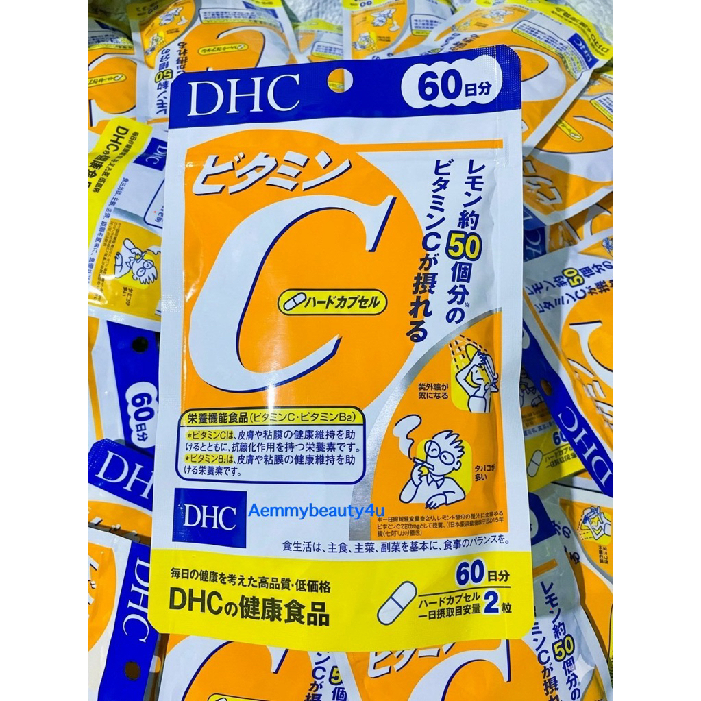 [พร้อมส่ง ส่งไวทันใจ] DHC Vitamin C สูตรเพิ่ม vitamin B2 (20,60 วัน) ช่วยลดความหมองคล้ำและจุดด่างดำ เพื่อผิวขาวกระจ่างใส
