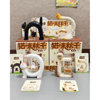 (ย149)โมเดล : Cat Swing Series Blind Box แมวยักษ์ยืดตัว 🐱