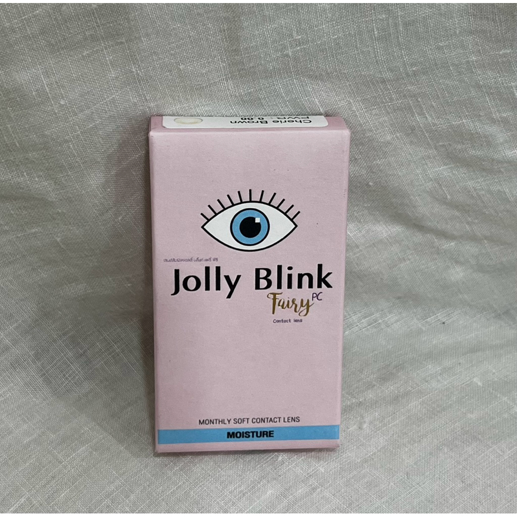 [New in pack] คอนแทคเลนส์รายเดือน Jolly Blink Silicone Hydrogel สี Cherie Brown [แถมฟรี case]