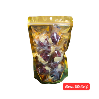 พุทราสอดไส้นมชีส มะม่วงหิมพานต์ อร่อย เคี้ยวเพลิน มีประโยชน์