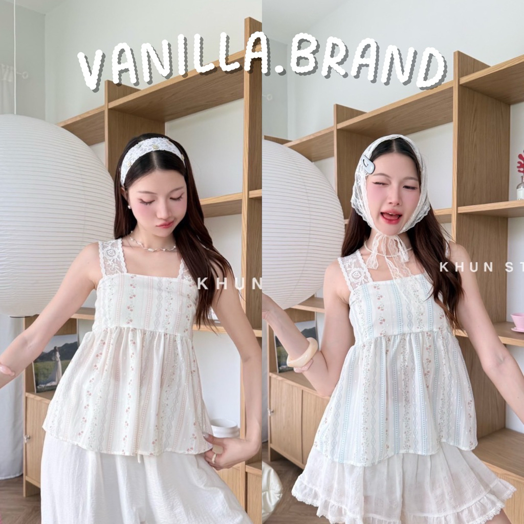 เสื้อสายเดี่ยวสายใหญ่ ชายปล่อย -kn / VB0675