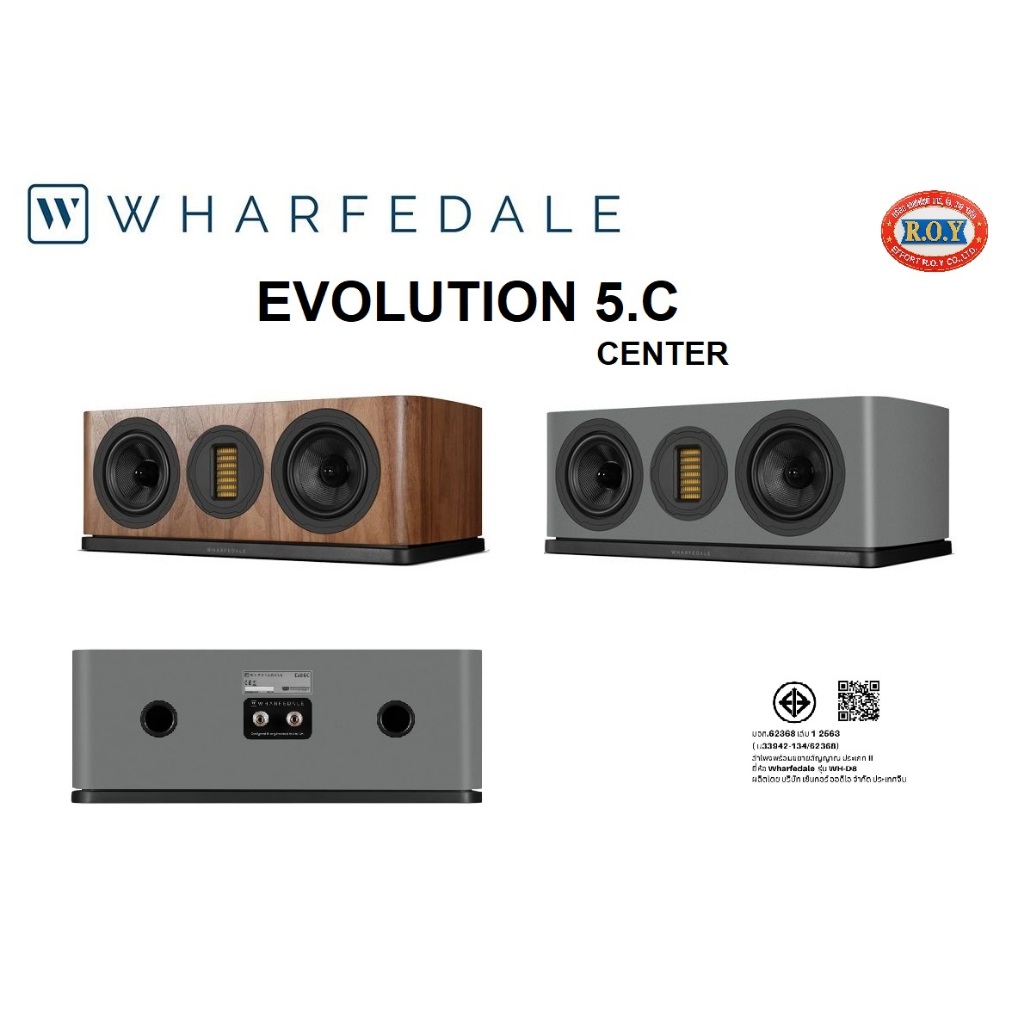 WHARFEDALE EVOLUTION 5.C  CENTER SPEAKER