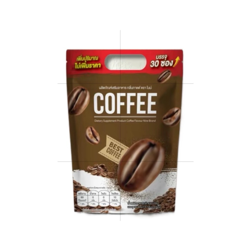 กาแฟไนน์ น้ำชงไนน์กาแฟสูตรดั้งเดิม
